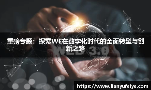 江南体育官方网站