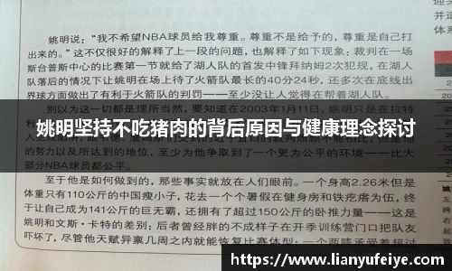 JN江南·(中国区)体育官方网站-JN SPORTS