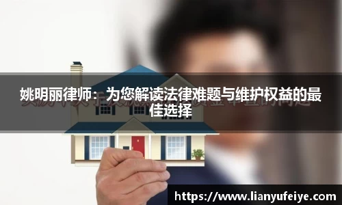 JN江南·(中国区)体育官方网站-JN SPORTS