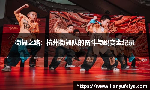 江南JNSport体育
