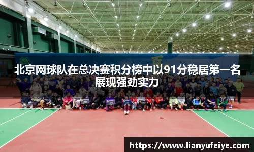 江南JNSport体育