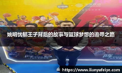 JN江南·(中国区)体育官方网站-JN SPORTS