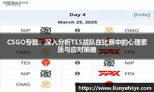 JN江南·(中国区)体育官方网站-JN SPORTS