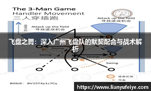 江南体育官方网站