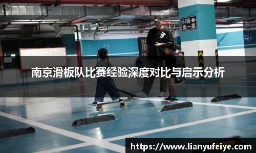 JN江南·(中国区)体育官方网站-JN SPORTS