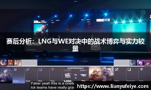 JN江南·(中国区)体育官方网站-JN SPORTS