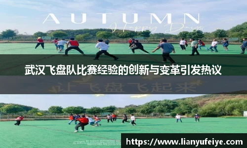 江南JNSport体育