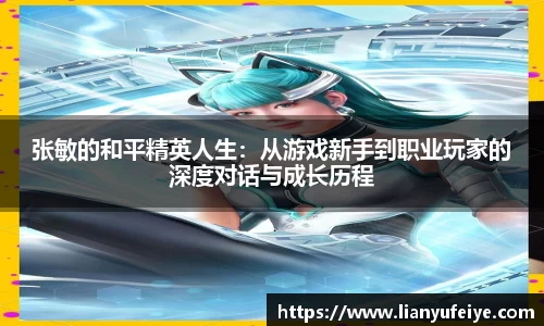 江南JNSport体育
