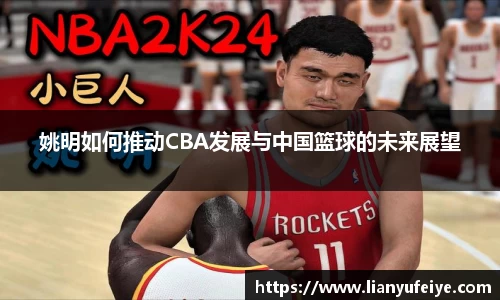 江南体育官方网站