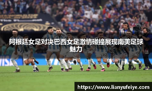 JN江南·(中国区)体育官方网站-JN SPORTS