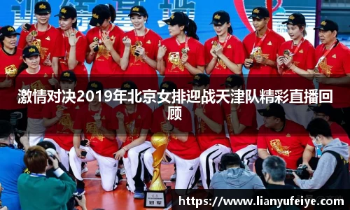 JN江南·(中国区)体育官方网站-JN SPORTS