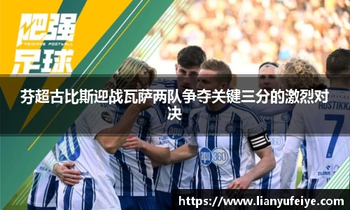 江南JNSport体育
