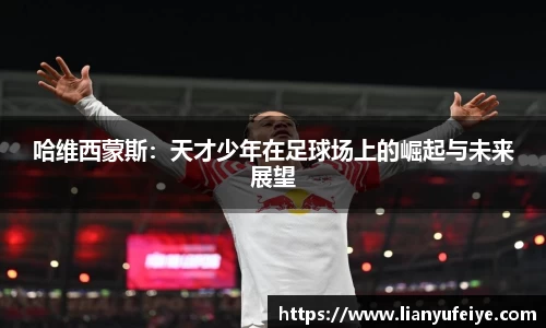 JN江南·(中国区)体育官方网站-JN SPORTS