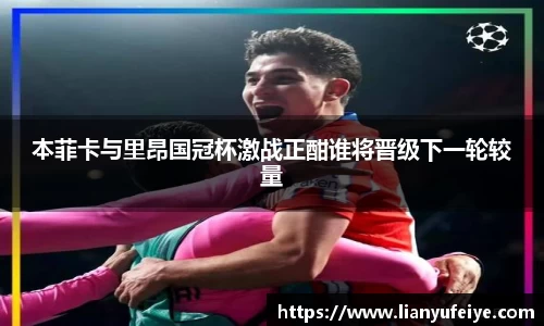 JN江南·(中国区)体育官方网站-JN SPORTS