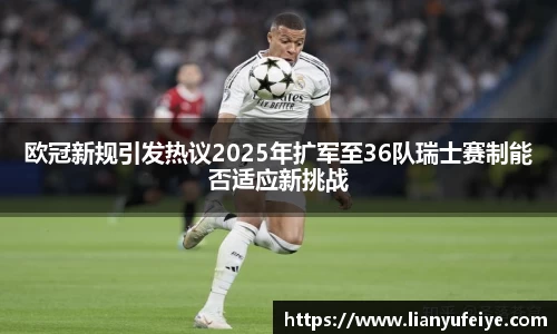 江南JNSport体育