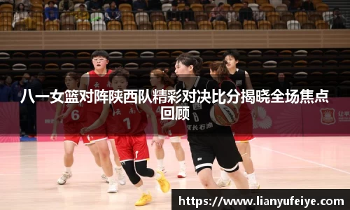 江南体育官方网站