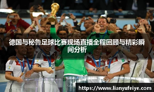 江南JNSport体育