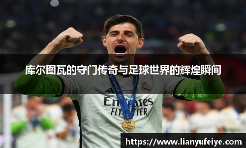 江南JNSport体育