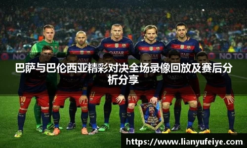 江南体育官方网站