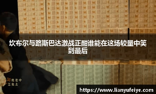 江南体育官方网站