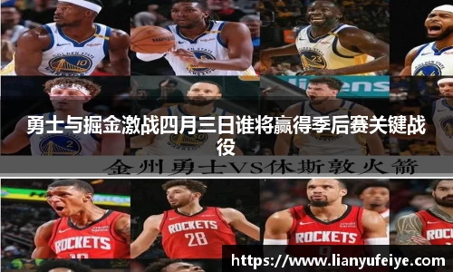 江南JNSport体育