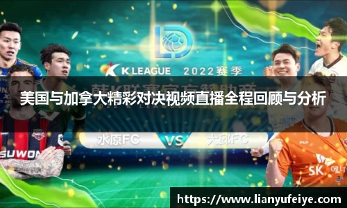 江南JNSport体育