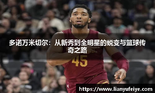 江南体育官方网站