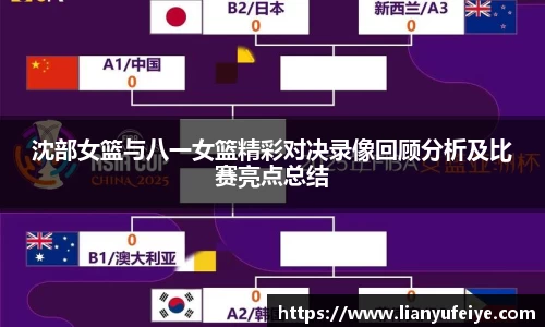 JN江南·(中国区)体育官方网站-JN SPORTS