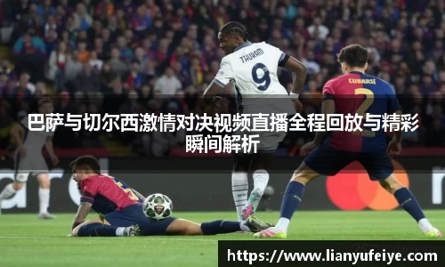 江南JNSport体育