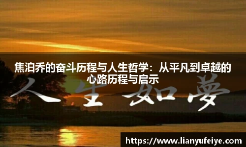 江南体育官方网站