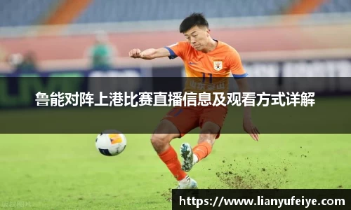 JN江南·(中国区)体育官方网站-JN SPORTS