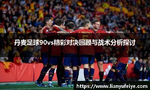 江南JNSport体育