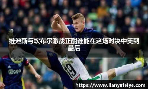 江南JNSport体育