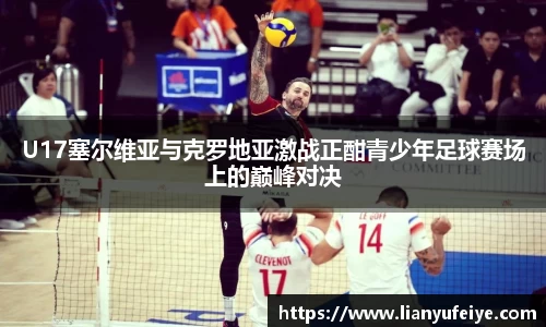 JN江南·(中国区)体育官方网站-JN SPORTS
