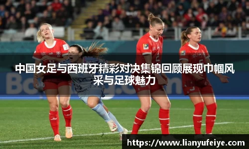 江南JNSport体育