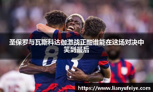 JN体育