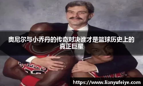 江南JNSport体育