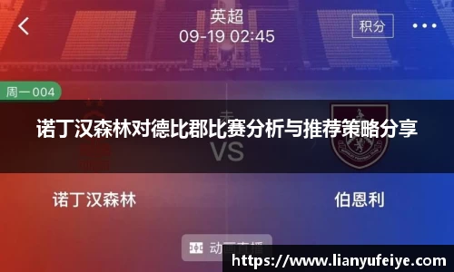 江南JNSport体育