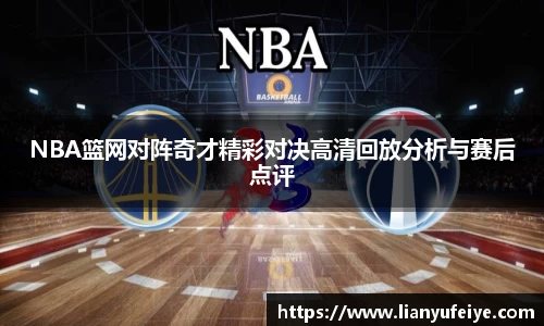 江南JNSport体育