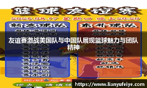 JN体育