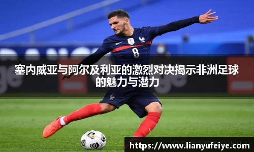江南体育官方网站