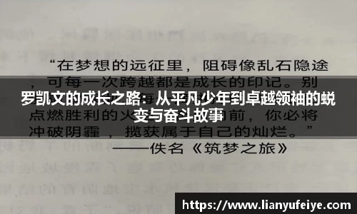江南体育官方网站