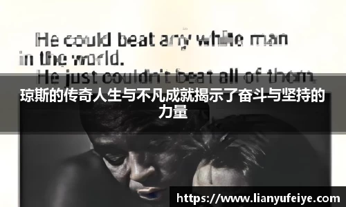 JN江南·(中国区)体育官方网站-JN SPORTS