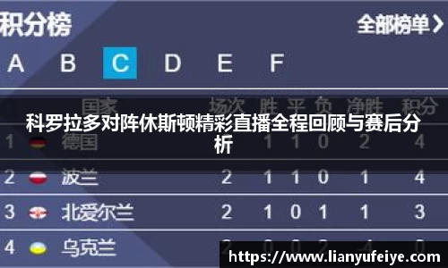 JN体育