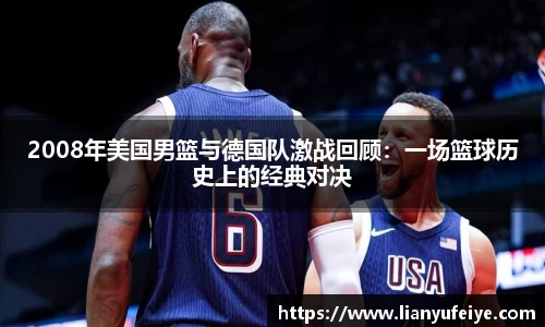 江南体育官方网站