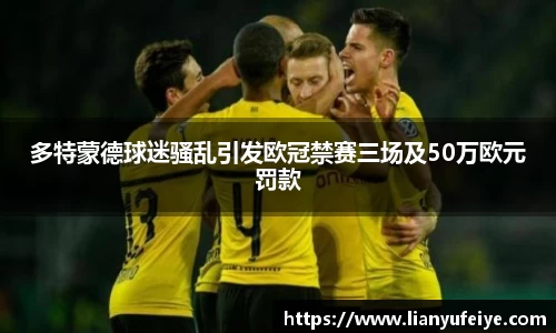 JN江南·(中国区)体育官方网站-JN SPORTS