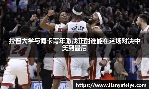 江南体育官方网站
