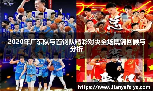 江南体育官方网站