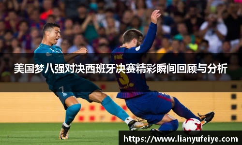 江南JNSport体育