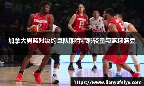 江南JNSport体育